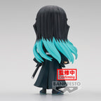 Immagine del prodotto Demon Slayer - Muichiro Tokito Q Posket Figura Versione A
