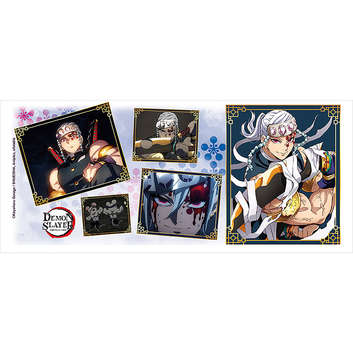 Immagine del prodotto Demon Slayer - Tazza Tengen Uzui