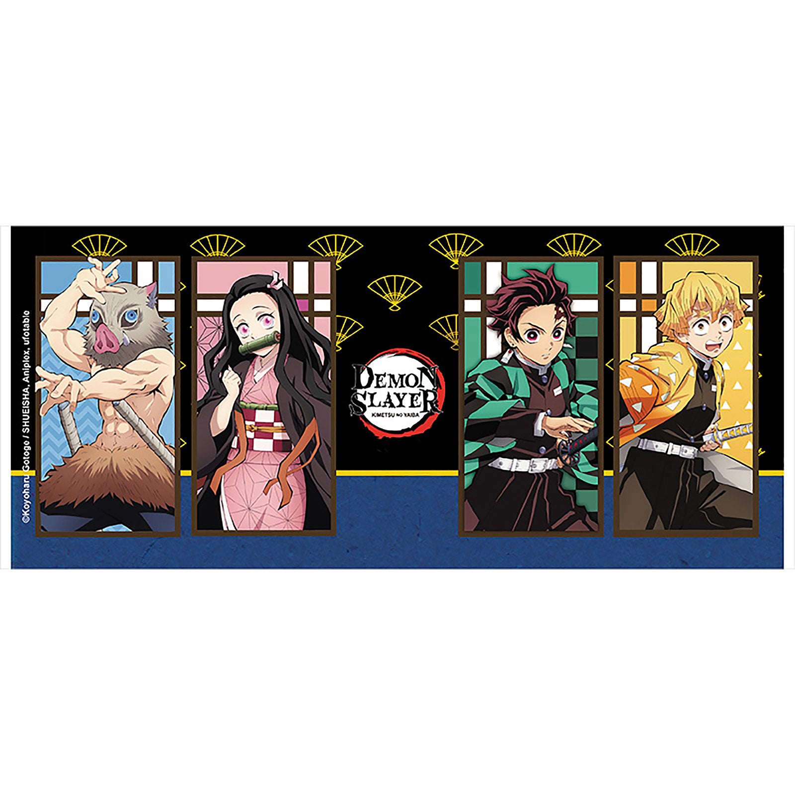 Immagine del prodotto Demon Slayer - Tazza della Stagione 2 del Quartiere dell'Intrattenimento