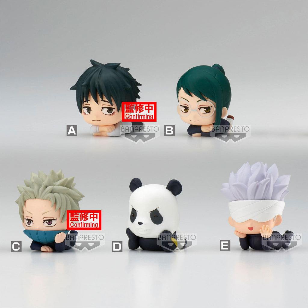 Immagine del prodotto Figura misteriosa della serie Jujutsu Kaisen 0 Mascot Figure