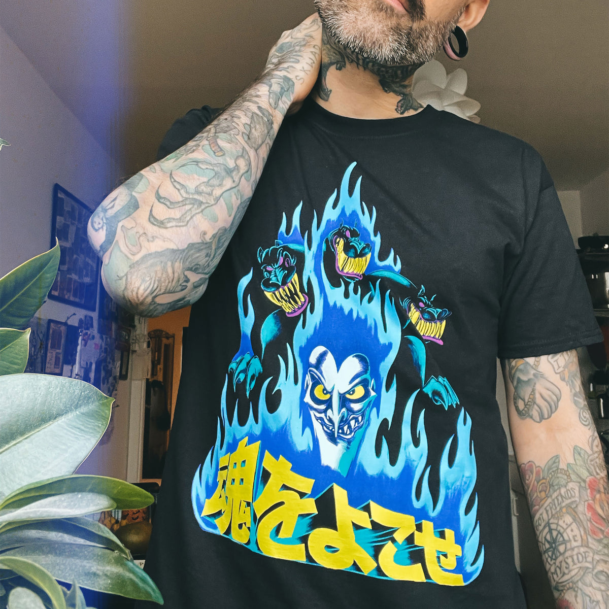 Immagine del prodotto Ercole - T-shirt giapponese di Ade nera