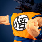 Product image Dragon Ball Super - Son Goku Match Makers Figure