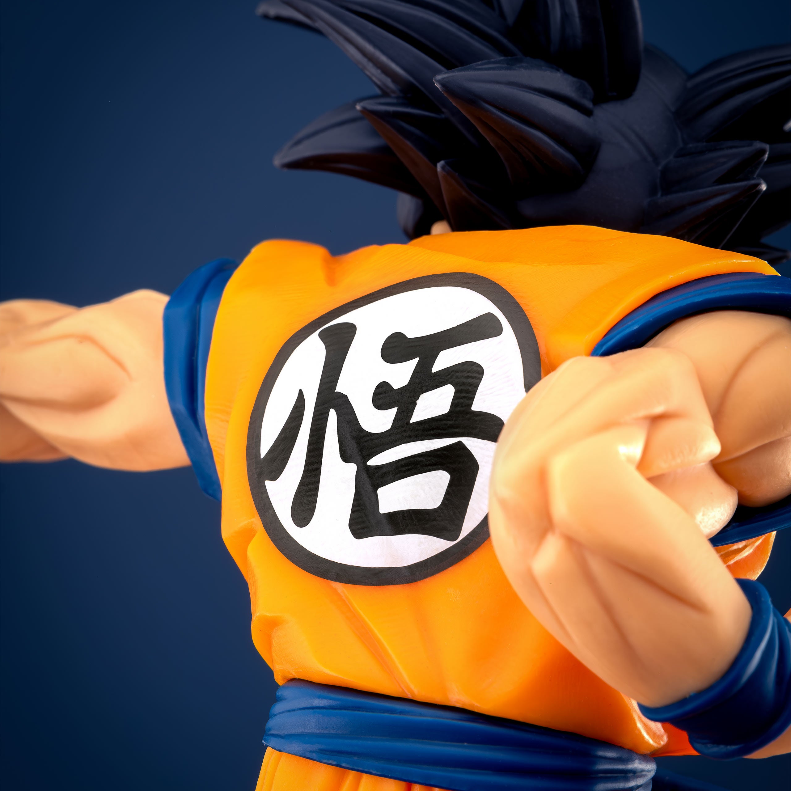 Product image Dragon Ball Super - Son Goku Match Makers Figure