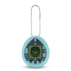 Immagine del prodotto Demon Slayer - Tamagotchi di Muichiro