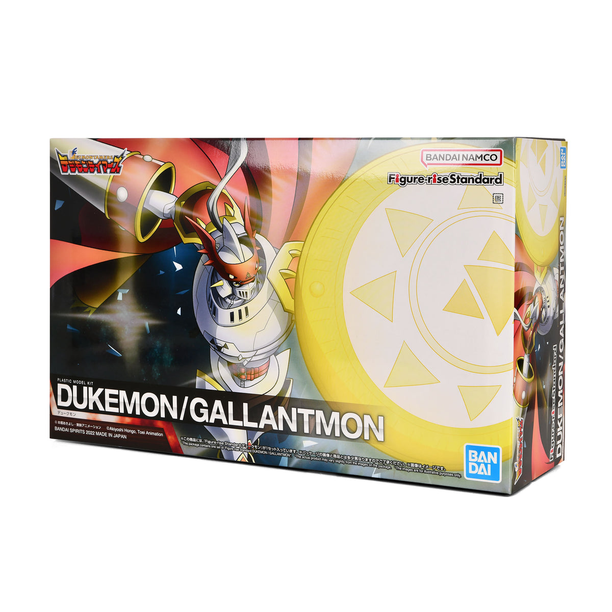 Immagine del prodotto Digimon - Dukemon / Gallantmon Model Kit Figura