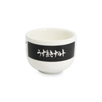 Immagine del prodotto Set di Sake Naruto
