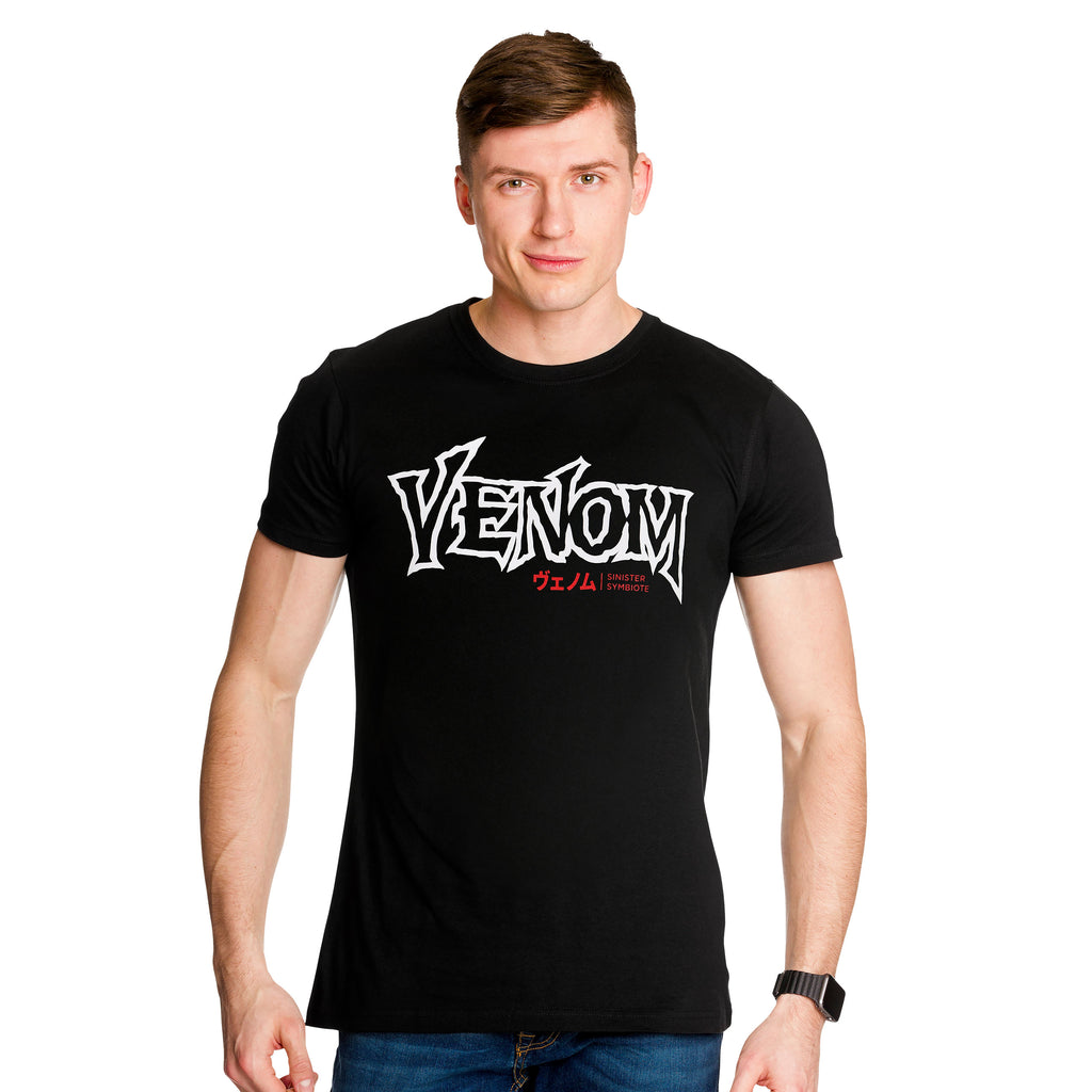 Immagine del prodotto Venom - T-shirt giapponese Sinister nera