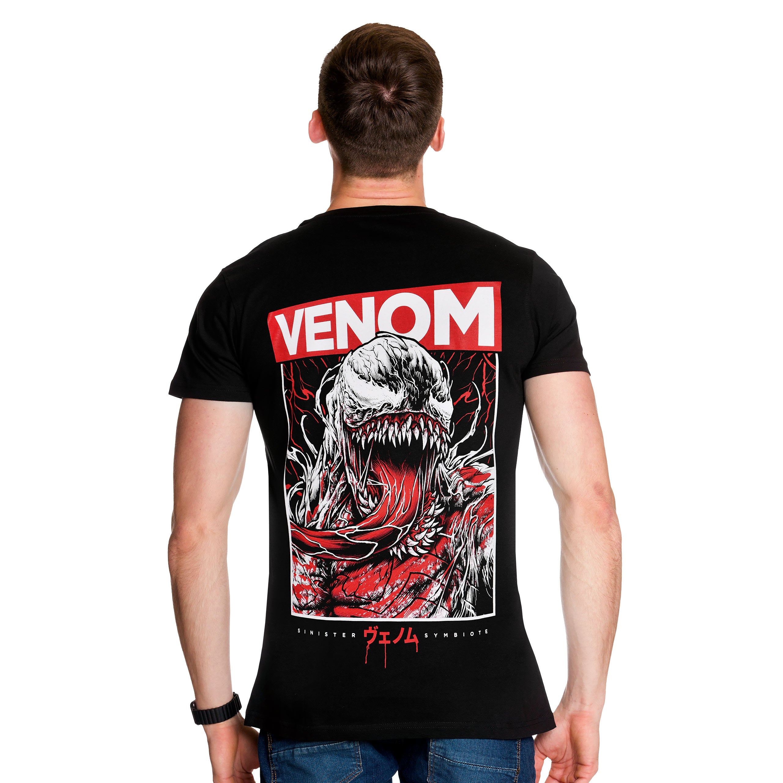 Immagine del prodotto Venom - T-shirt giapponese Sinister nera