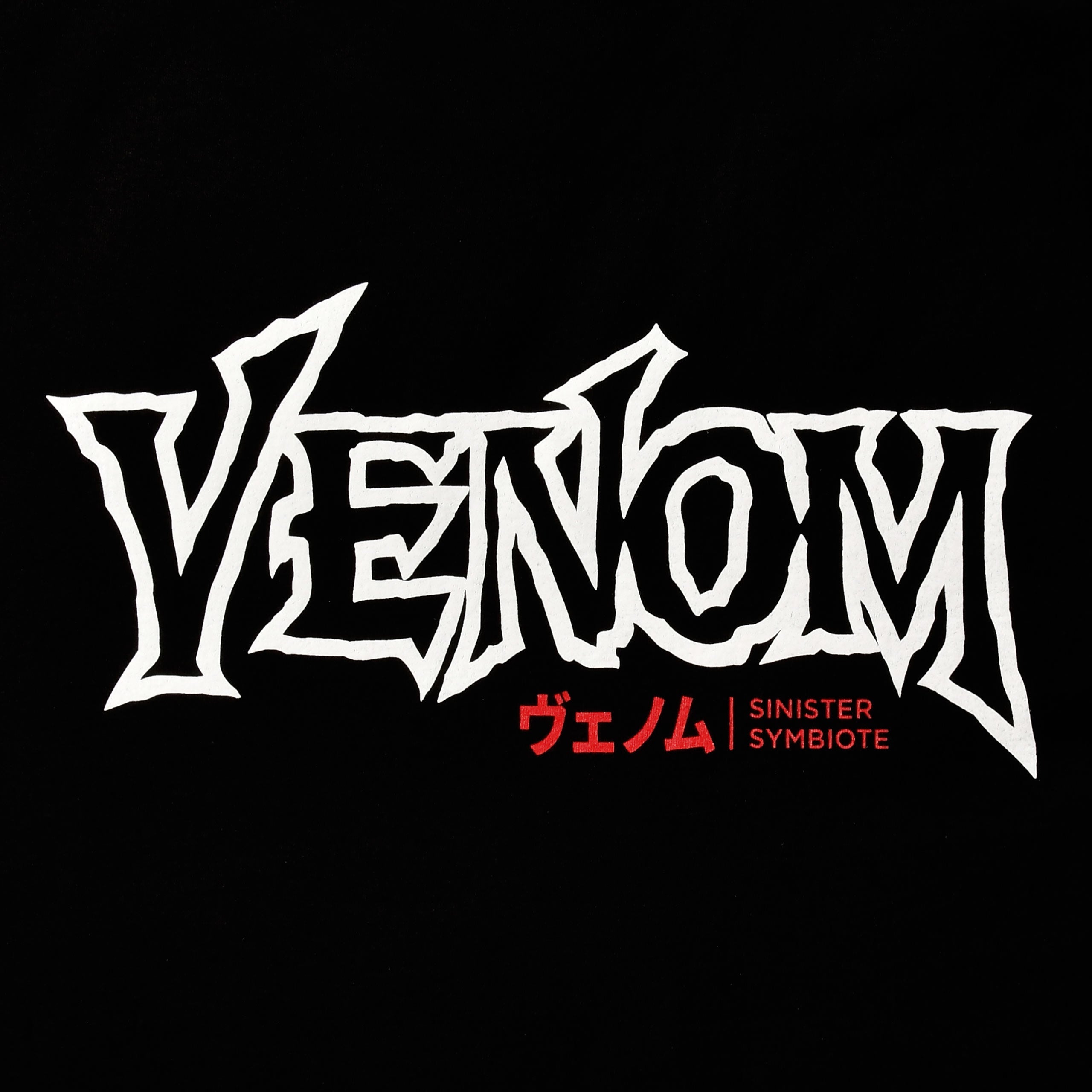 Immagine del prodotto Venom - T-shirt giapponese Sinister nera