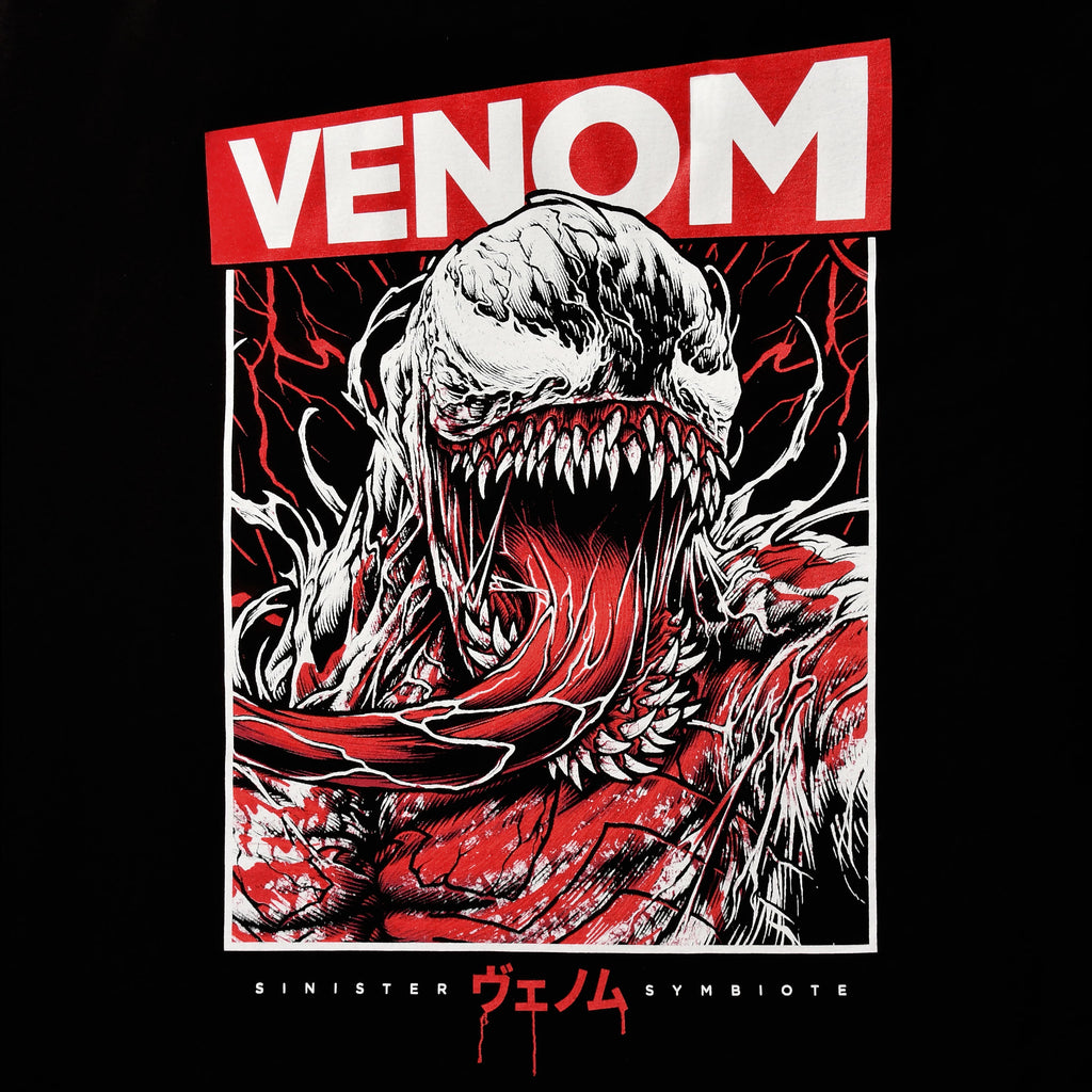 Immagine del prodotto Venom - T-shirt giapponese Sinister nera