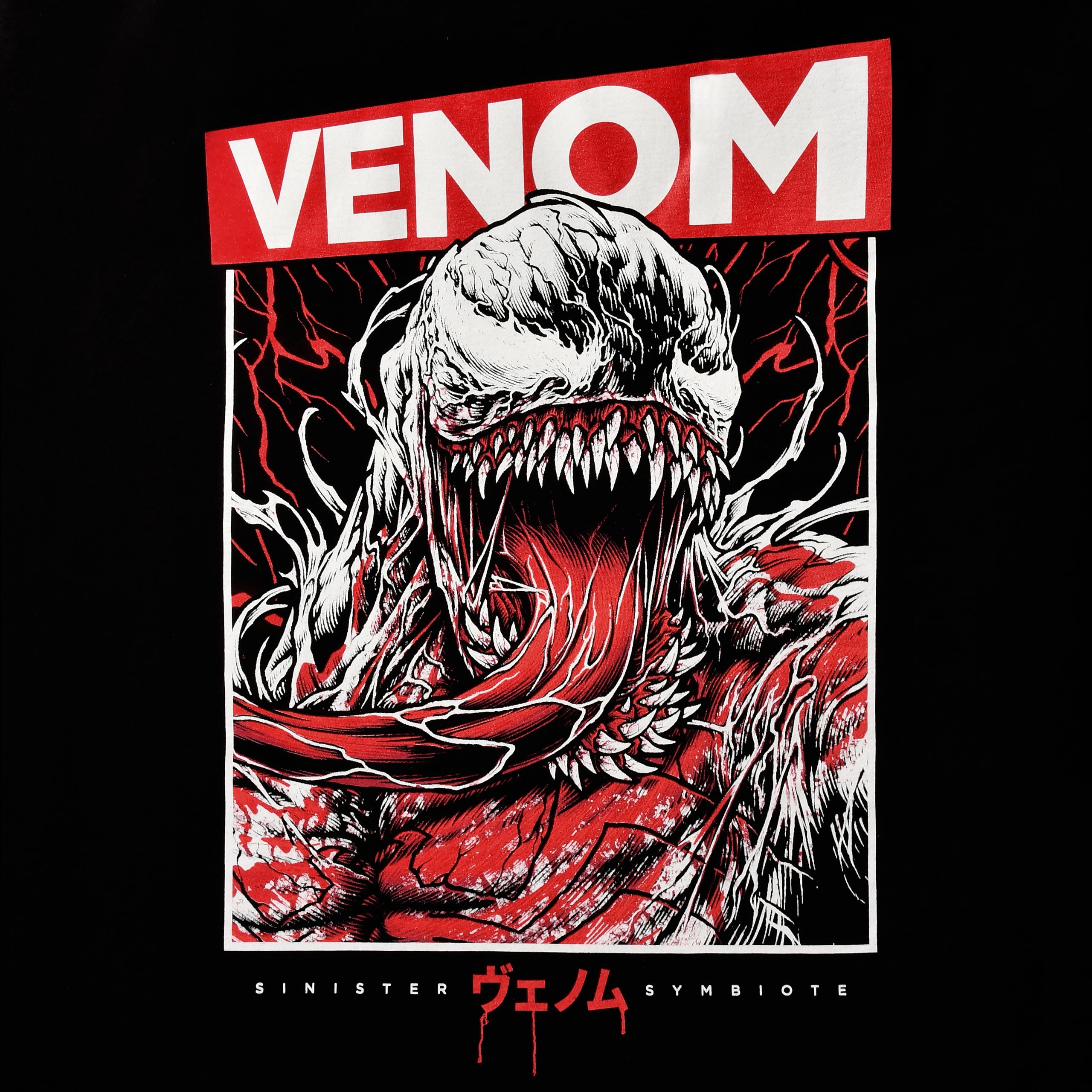 Immagine del prodotto Venom - T-shirt giapponese Sinister nera