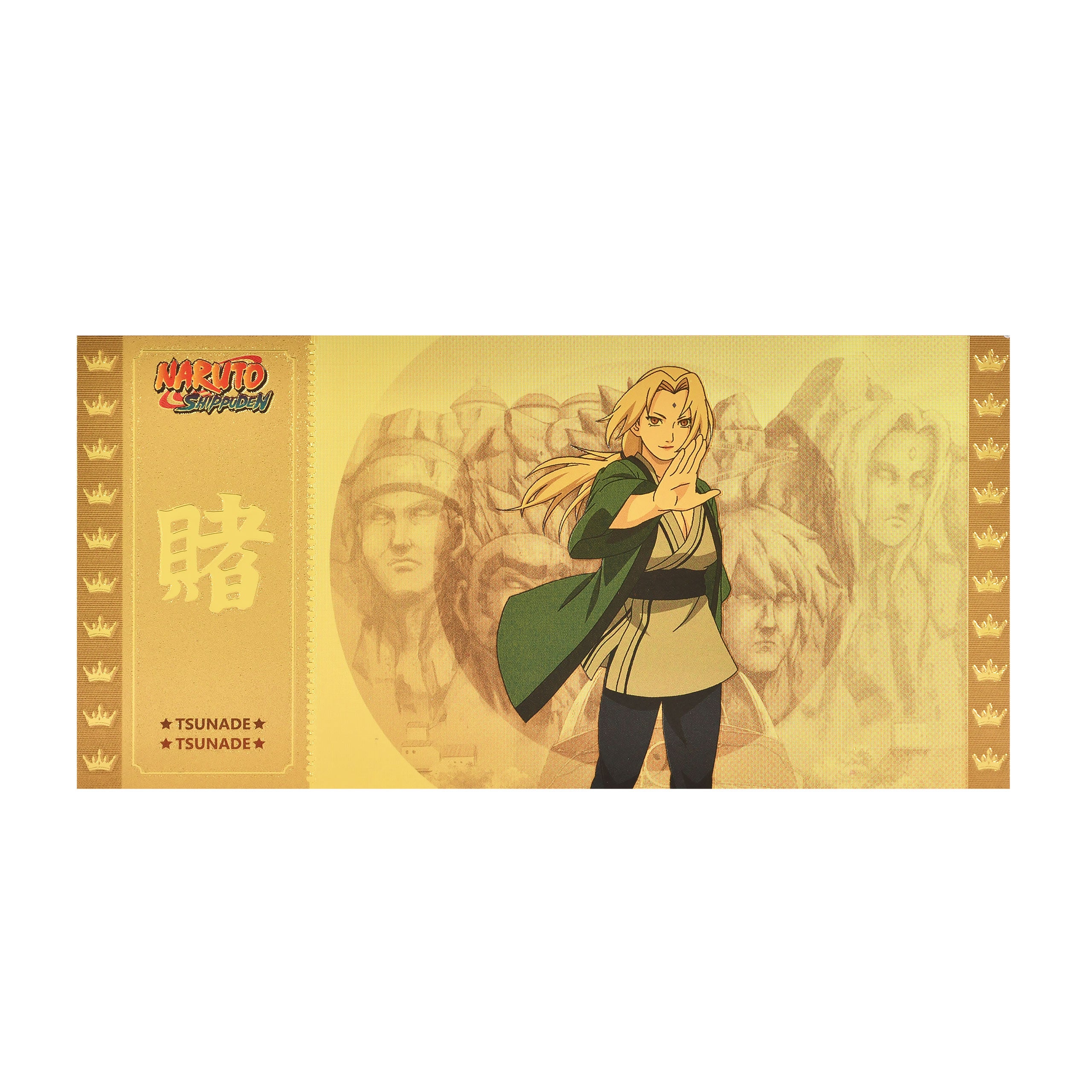 Immagine del prodotto Naruto Shippuden - Biglietto Tsunade