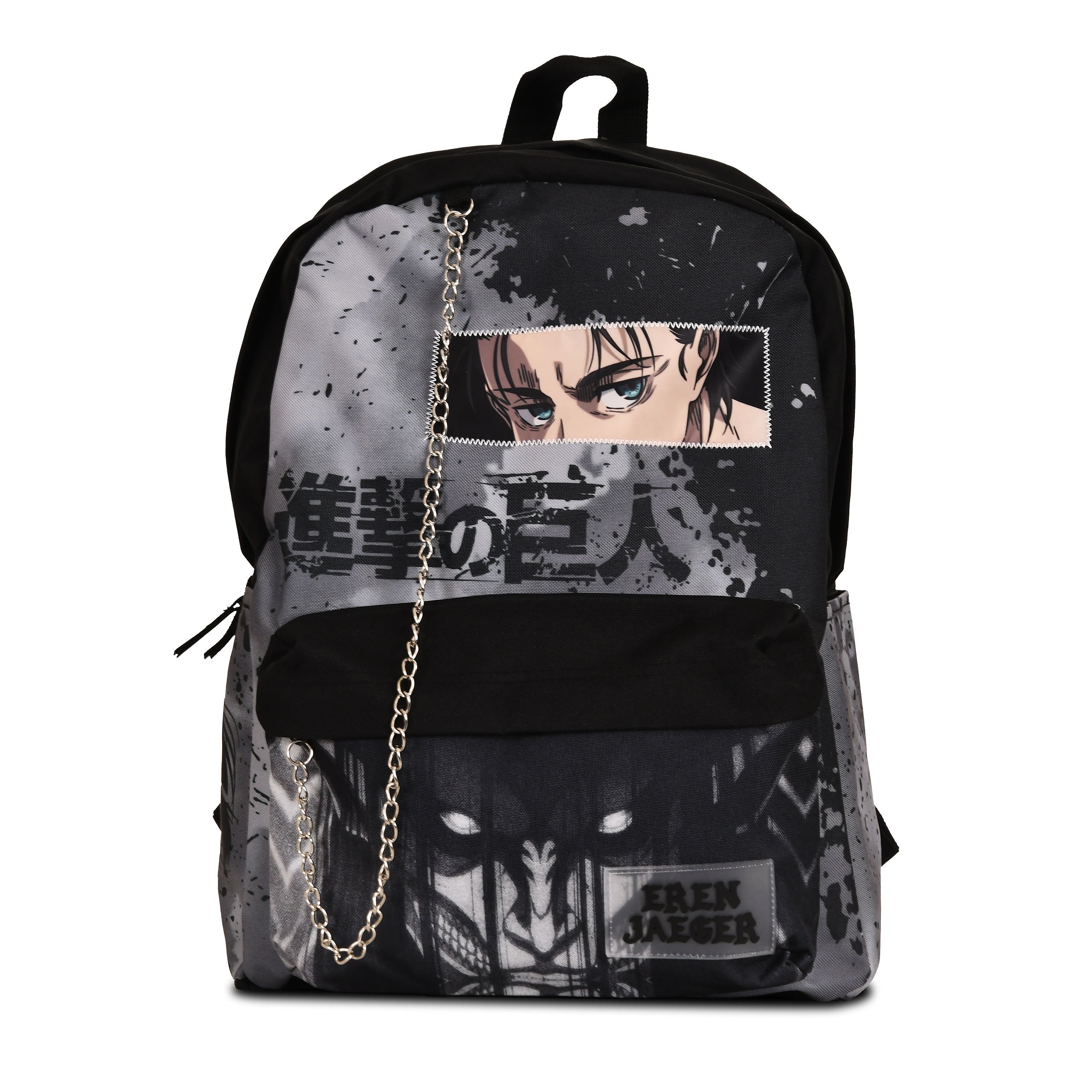 Product image Attack on Titan - Eren Jaeger Backpack