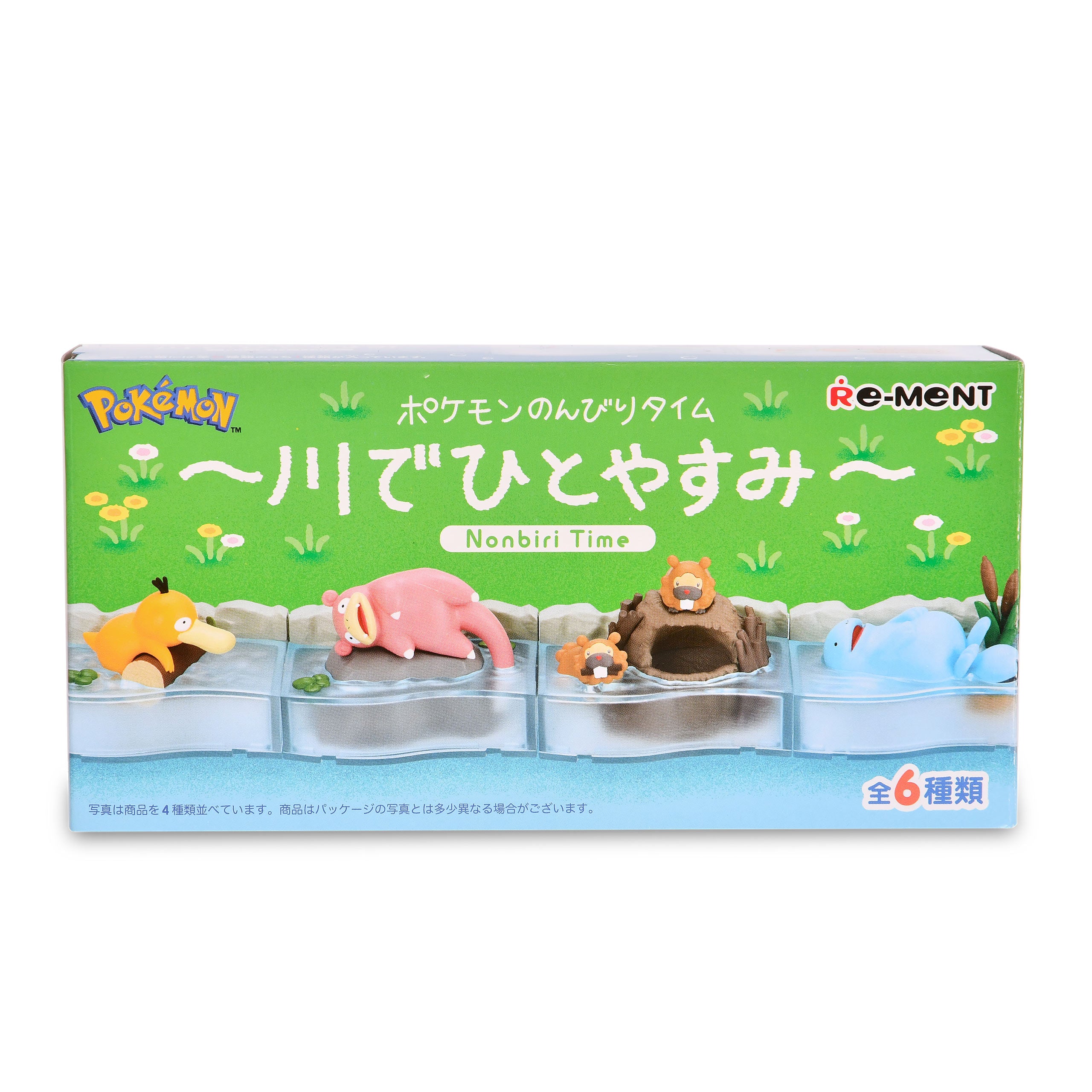Product image Pokemon - Nonbiri Taking a Break at the River Mystery Minis Figure