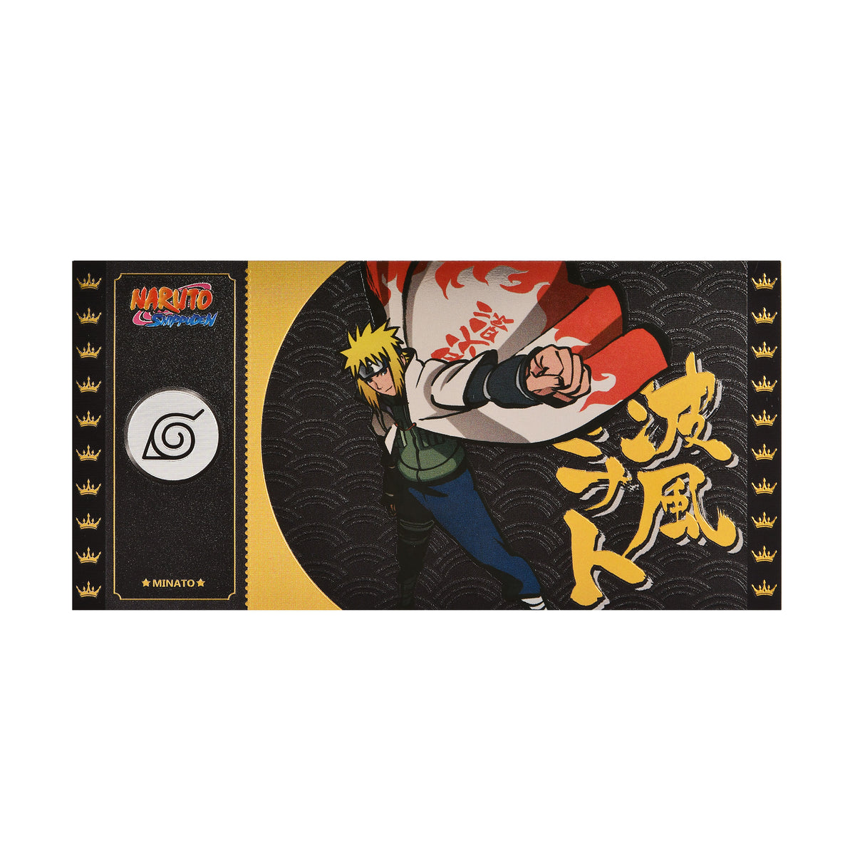 Immagine del prodotto Naruto Shippuden - Biglietto Nero Minato