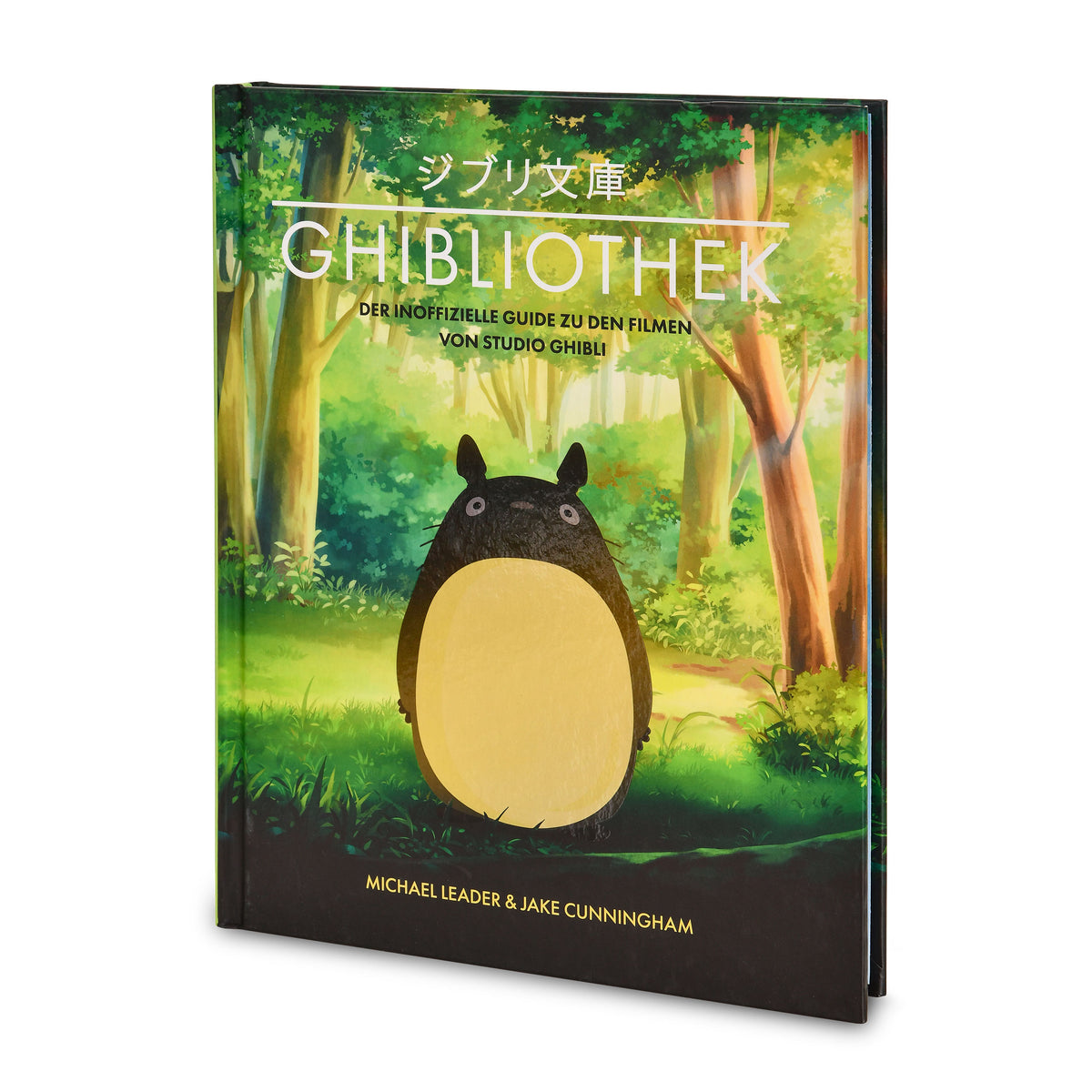 Immagine del prodotto L'Artbook della Ghiblioteca