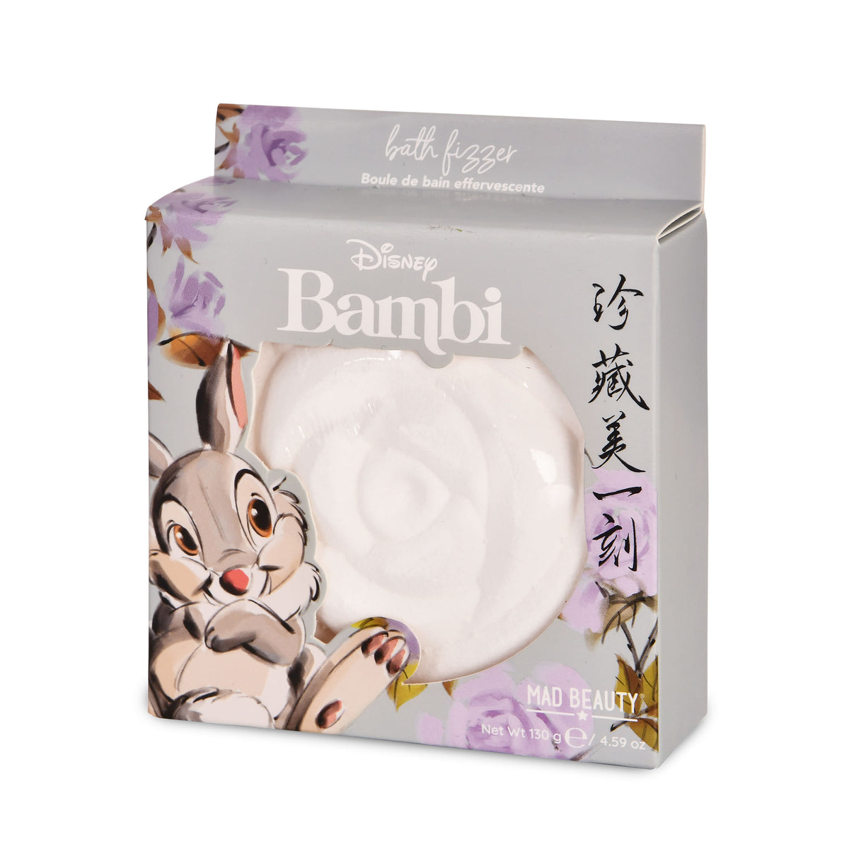 Immagine del prodotto Bambi - Klopfer Bagno Effervescente