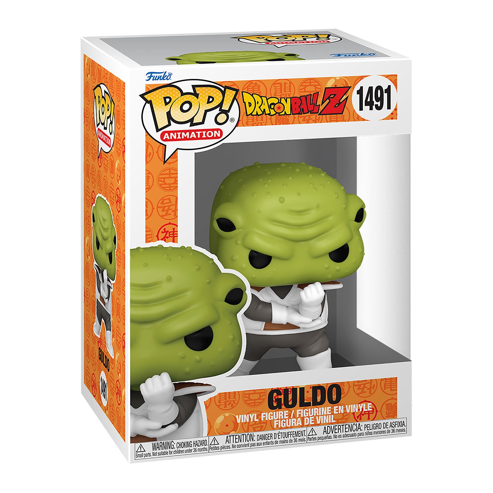 Immagine del prodotto Dragon Ball Z - Figura Funko Pop di Guldo