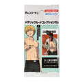 Immagine del prodotto Chainsaw Man - Carta collezionabile misteriosa metallica