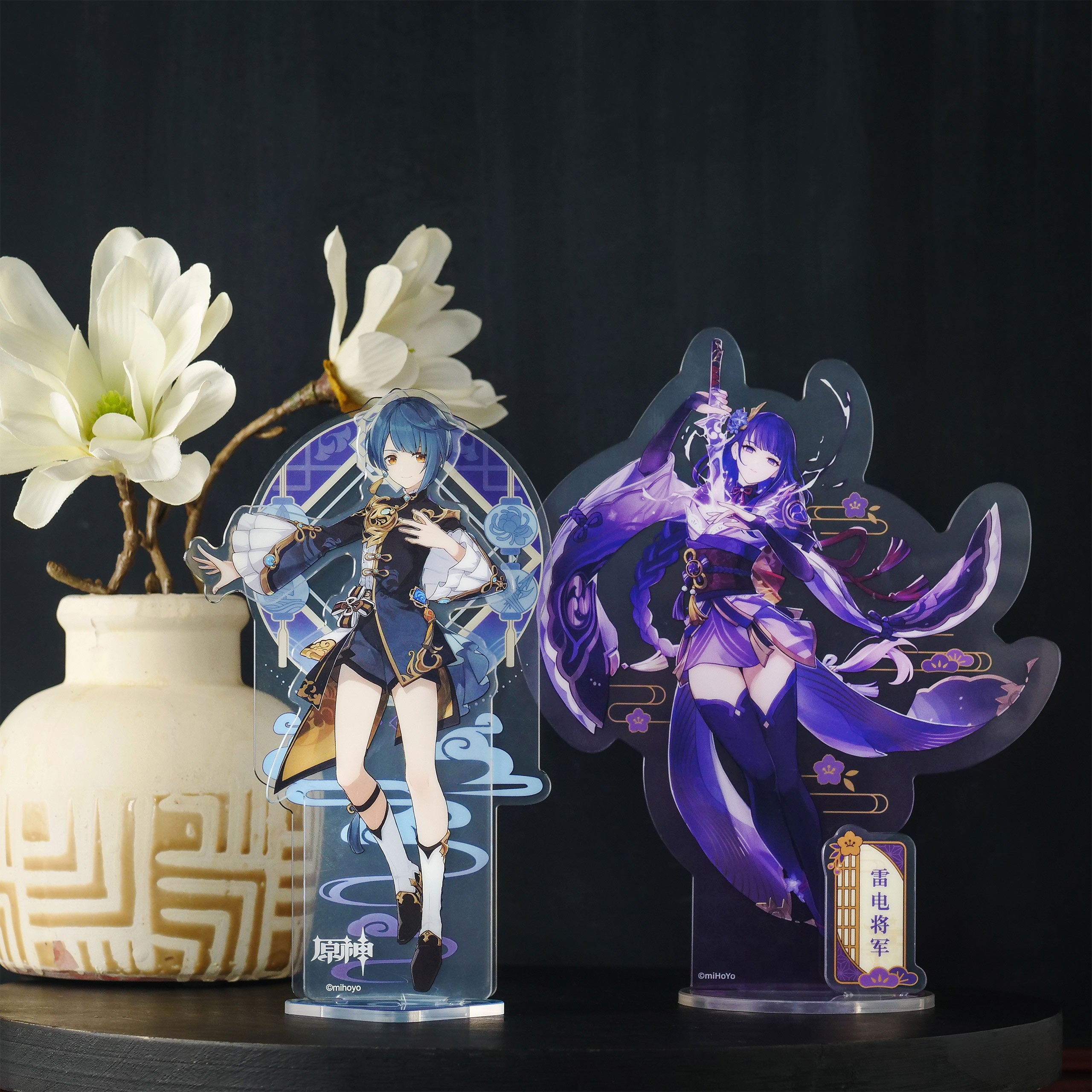 Product image Genshin Impact - Xingqiu Acrylic Figure