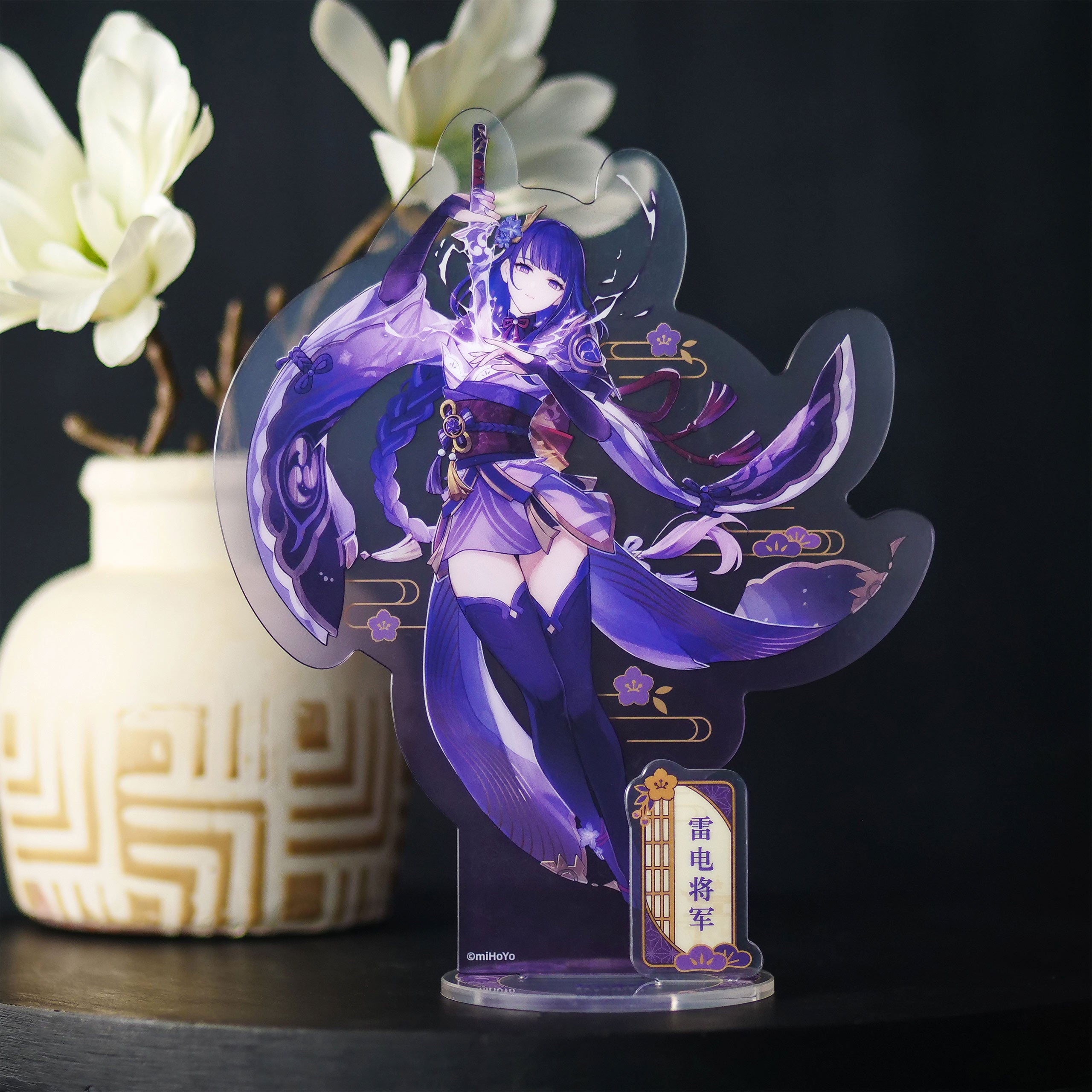 Immagine del prodotto Genshin Impact - Figura in Acrilico di Raiden Shogun