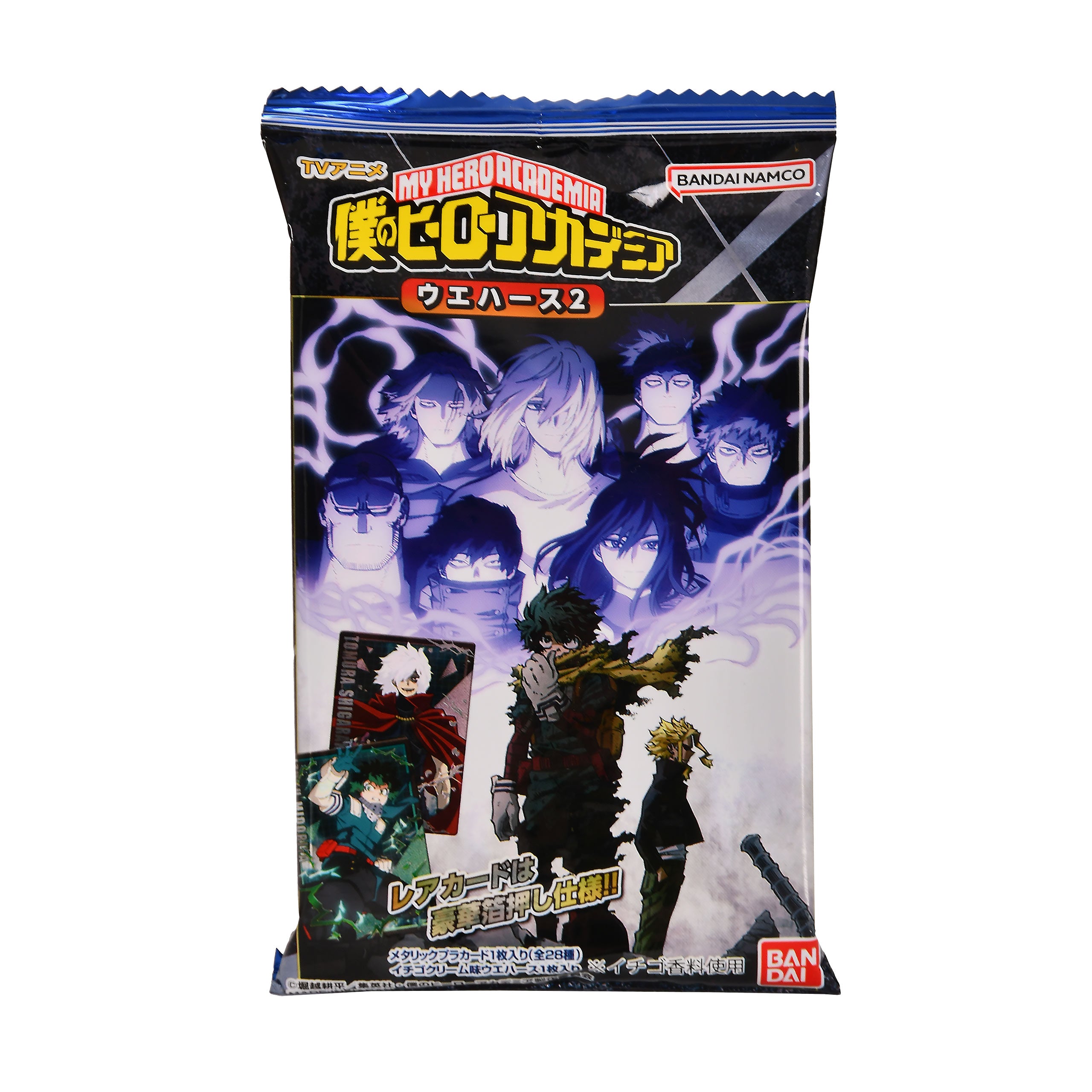 Immagine del prodotto My Hero Academia - Carta da collezione misteriosa metallica Vol. 2