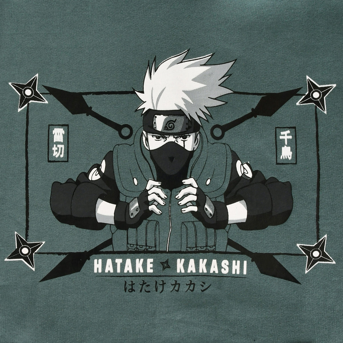 Immagine del prodotto Naruto Shippuden - Felpa con cappuccio Hatake Kakashi verde