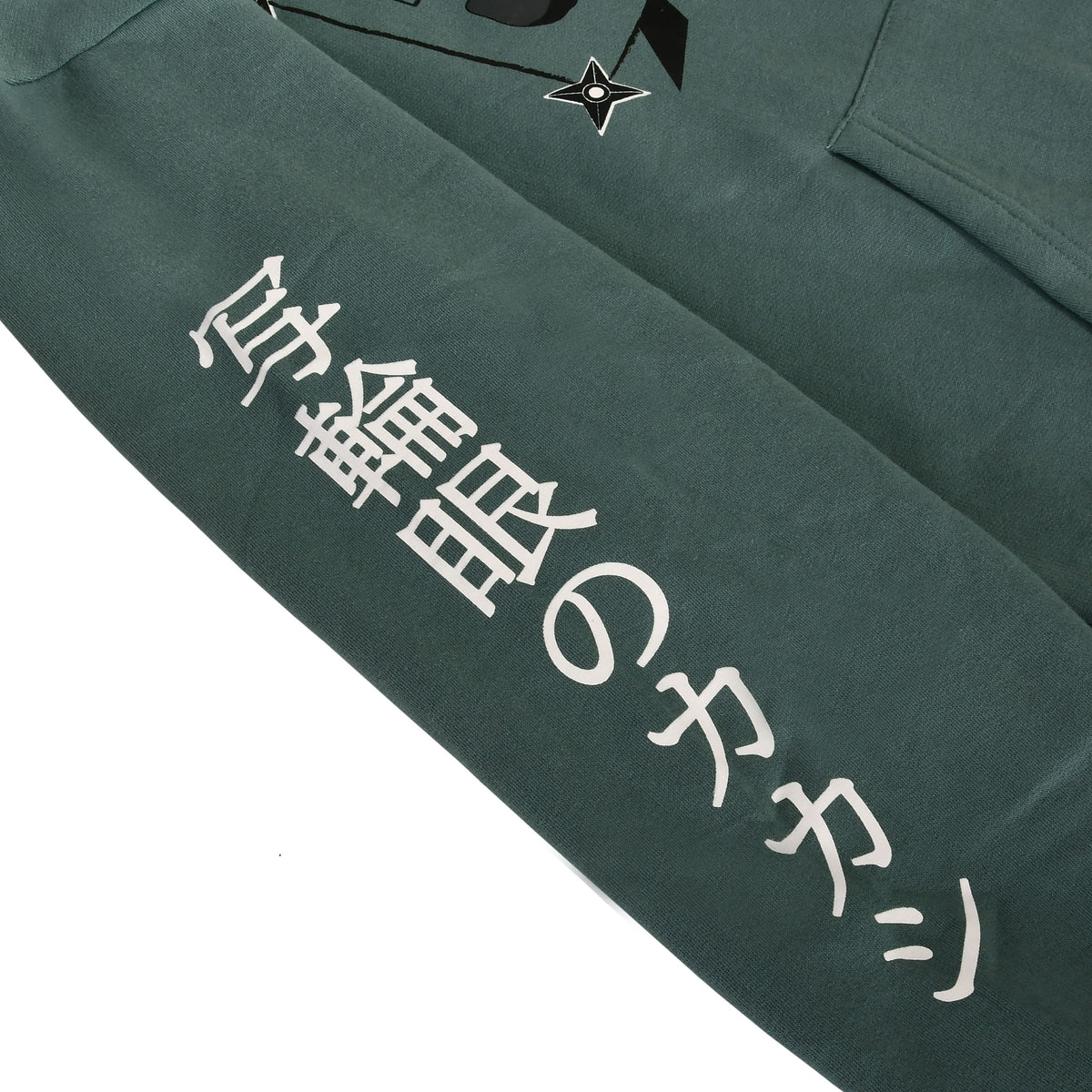 Immagine del prodotto Naruto Shippuden - Felpa con cappuccio Hatake Kakashi verde