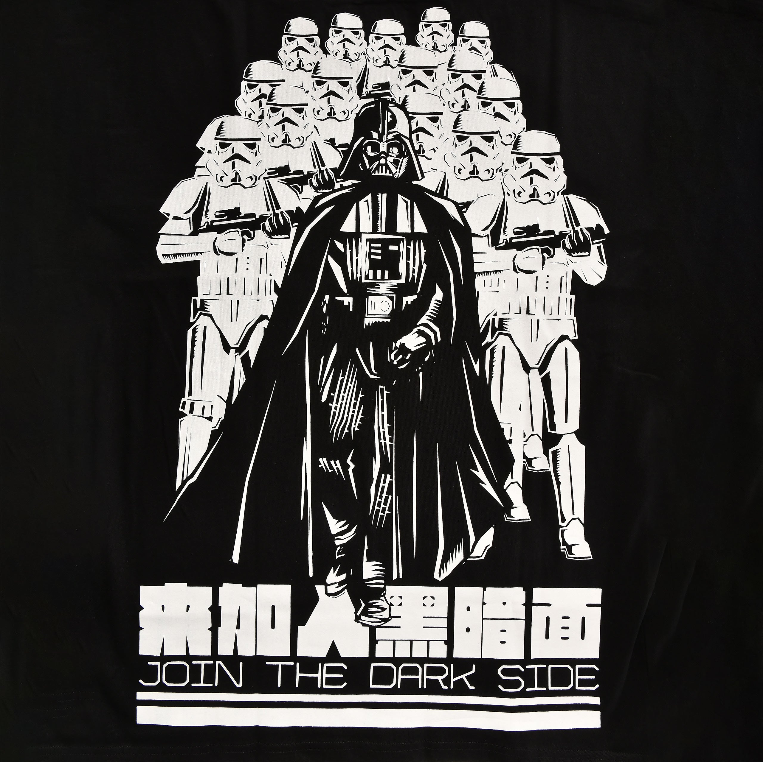 Product image Star Wars - Join The Dark Side Oversize T-Shirt Black
