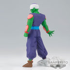 Product image Dragon Ball Z - Piccolo Solid Edge Works Figure