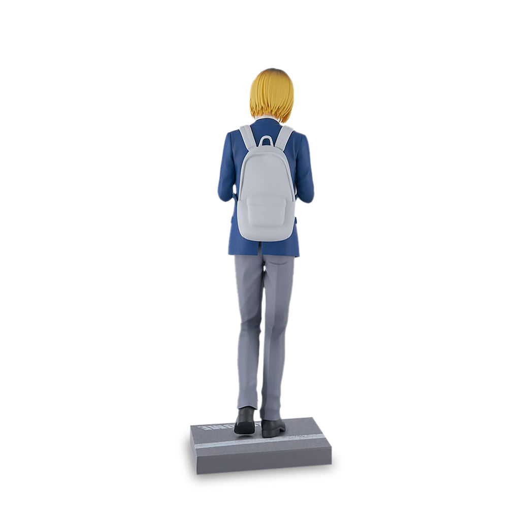 Immagine del prodotto Haikyu!! - Figura di Kozume Kenma