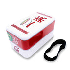 Immagine del prodotto Naruto Shippuden - Ichiraku Ramen Bento Lunchbox