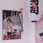 Product image Princess Mononoke - Wolf Movie Wall Art