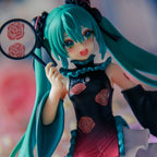 Immagine del prodotto Hatsune Miku - Figura Costumi Versione Abito Mandarino