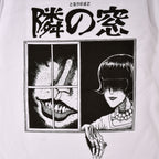 Immagine del prodotto Junji Ito - T-shirt bianca con finestra