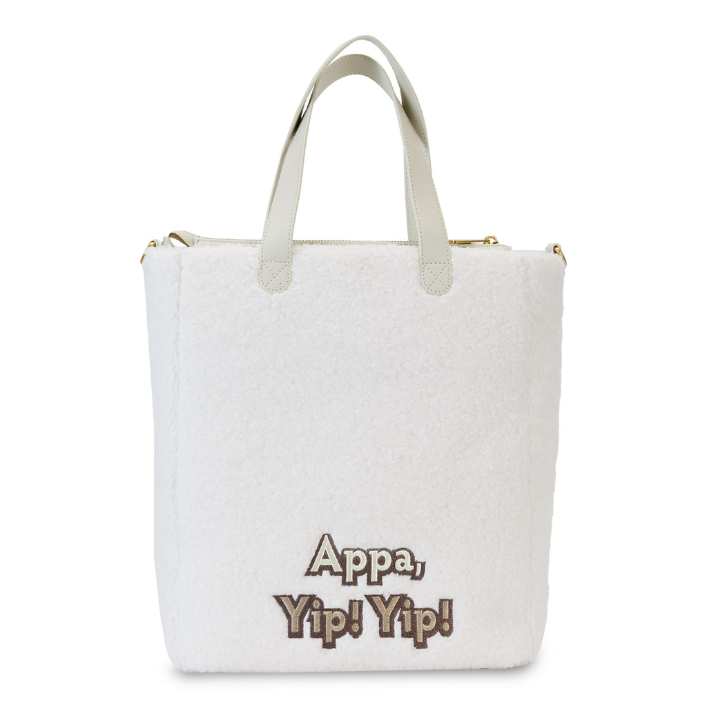 Immagine del prodotto Avatar The Last Airbender - Borsa da spesa in peluche Appa