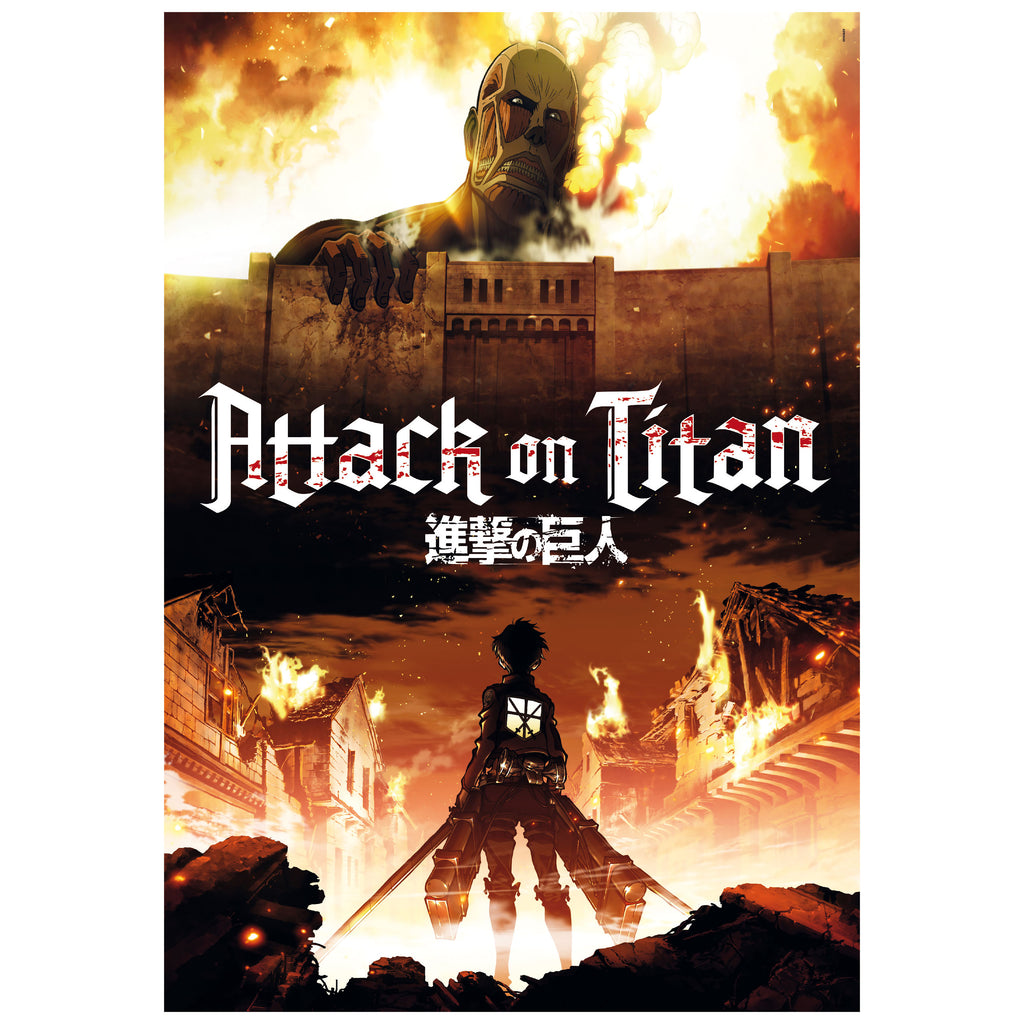 Immagine del prodotto Attack on Titan - Puzzle di Fuoco