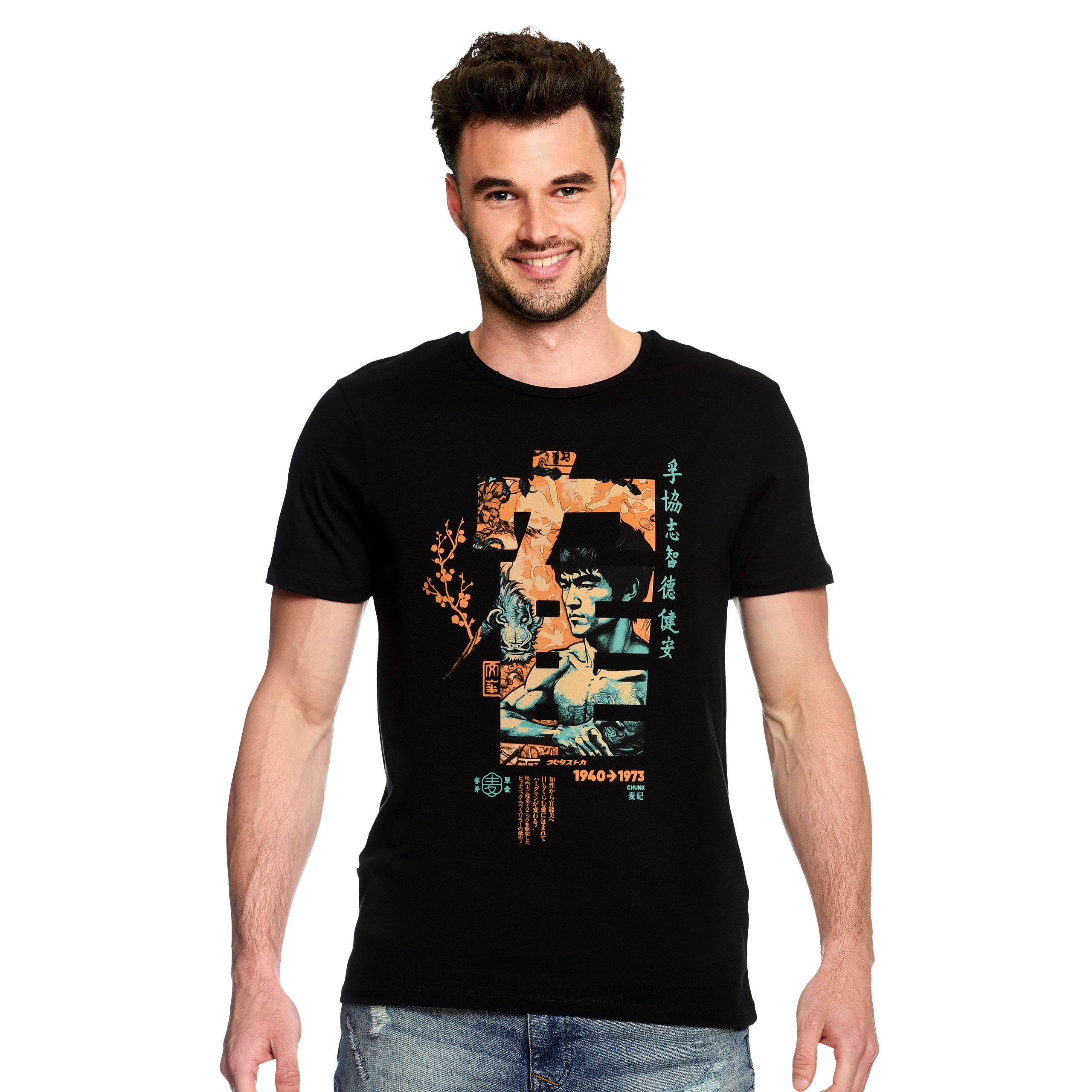 Immagine del prodotto T-shirt di calligrafia Kung Fu per fan di Bruce Lee nera