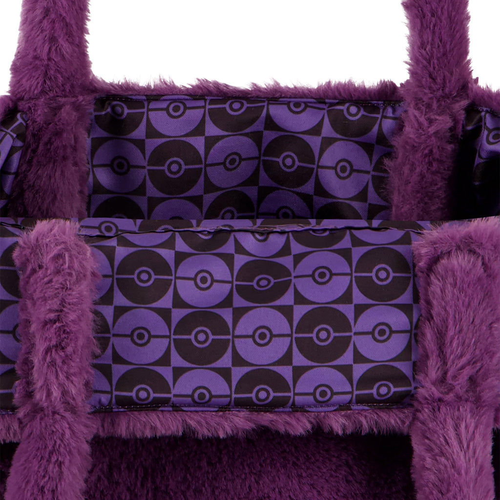 Immagine del prodotto Pokemon - Borsa da shopping di peluche Gengar
