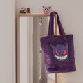 Immagine del prodotto Pokemon - Borsa da shopping di peluche Gengar