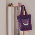 Immagine del prodotto Pokemon - Borsa da shopping di peluche Gengar