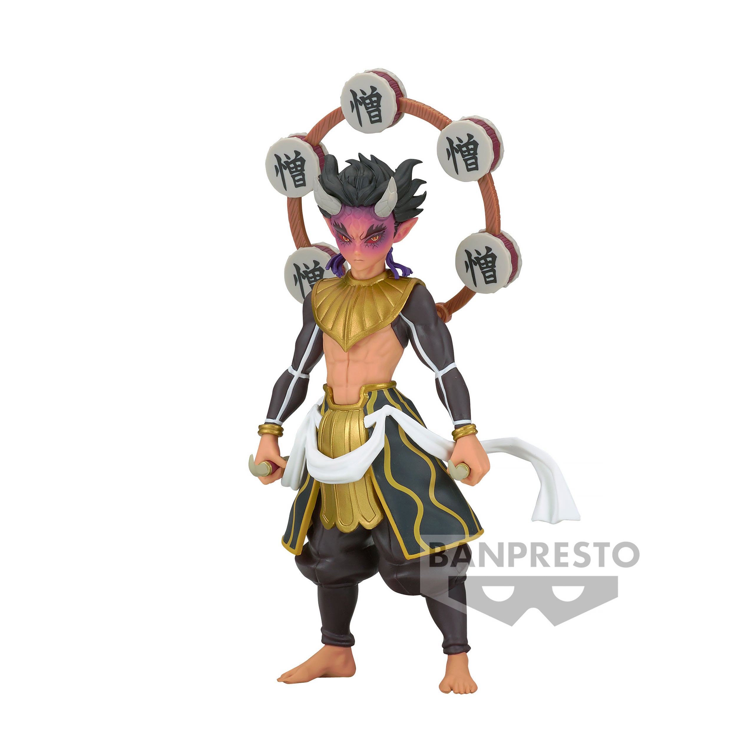 Immagine del prodotto Demon Slayer - Figura della serie Demon Zohakuten 15cm