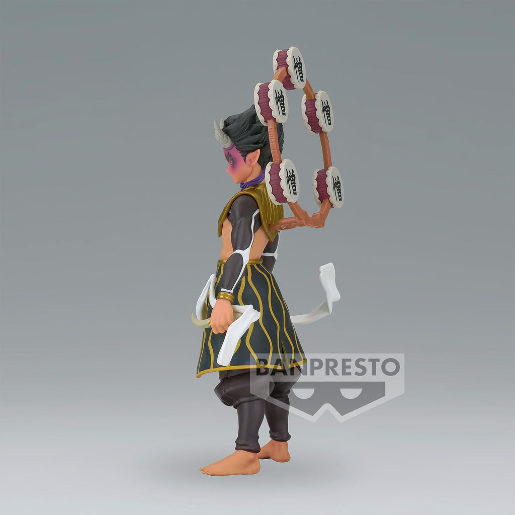 Immagine del prodotto Demon Slayer - Figura della serie Demon Zohakuten 15cm