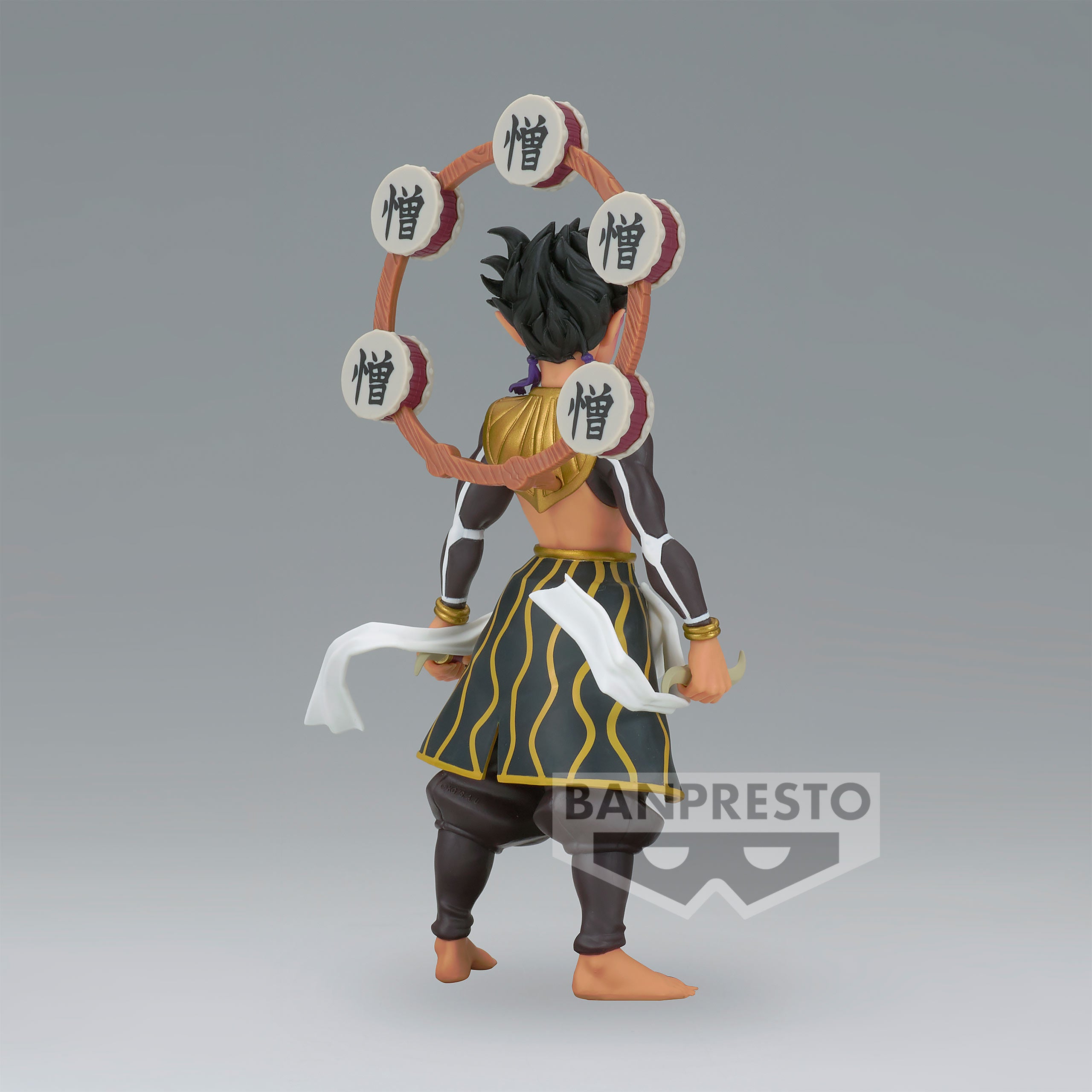 Immagine del prodotto Demon Slayer - Figura della serie Demon Zohakuten 15cm
