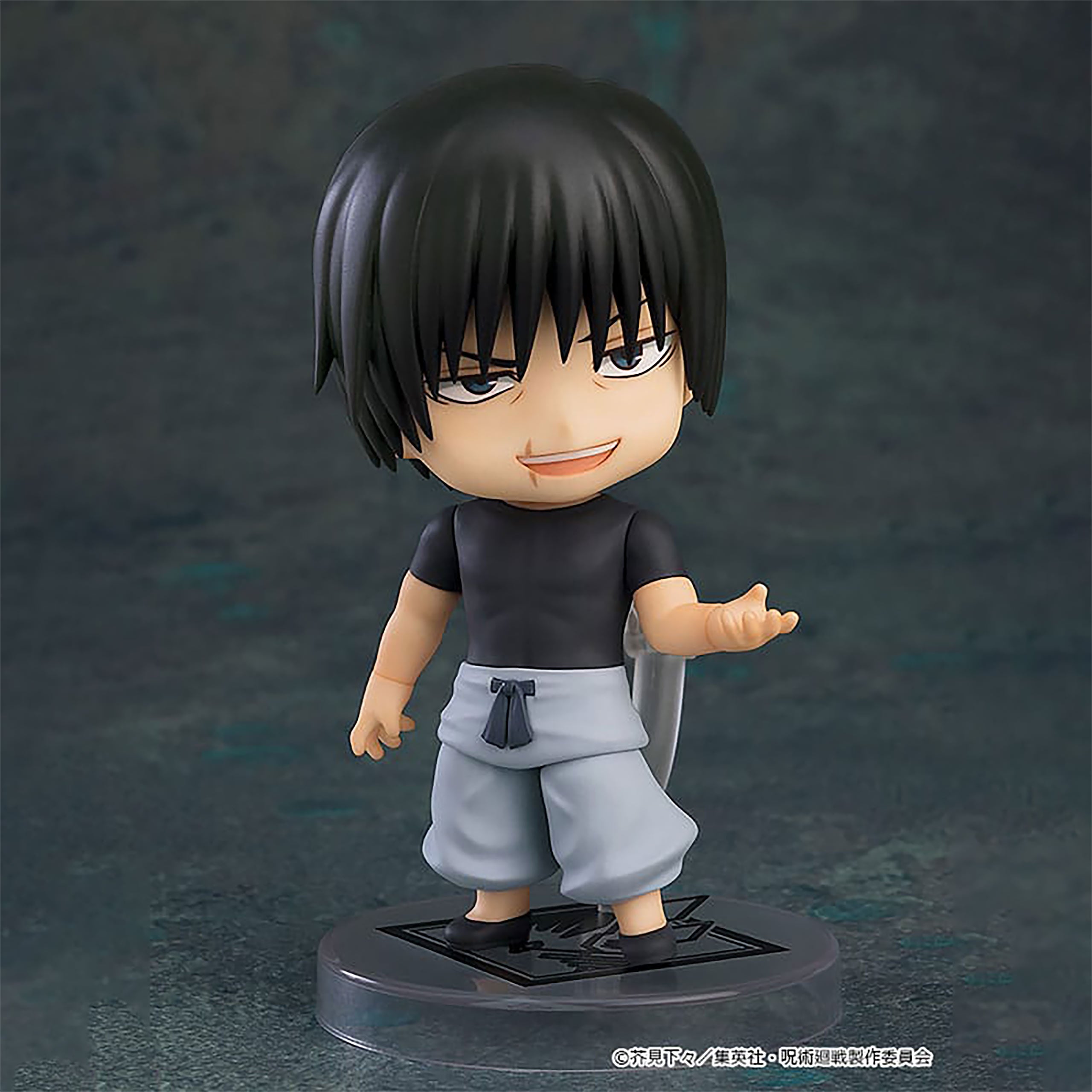 Immagine del prodotto Jujutsu Kaisen - Toji Fushiguro Nendoroid Action Figure