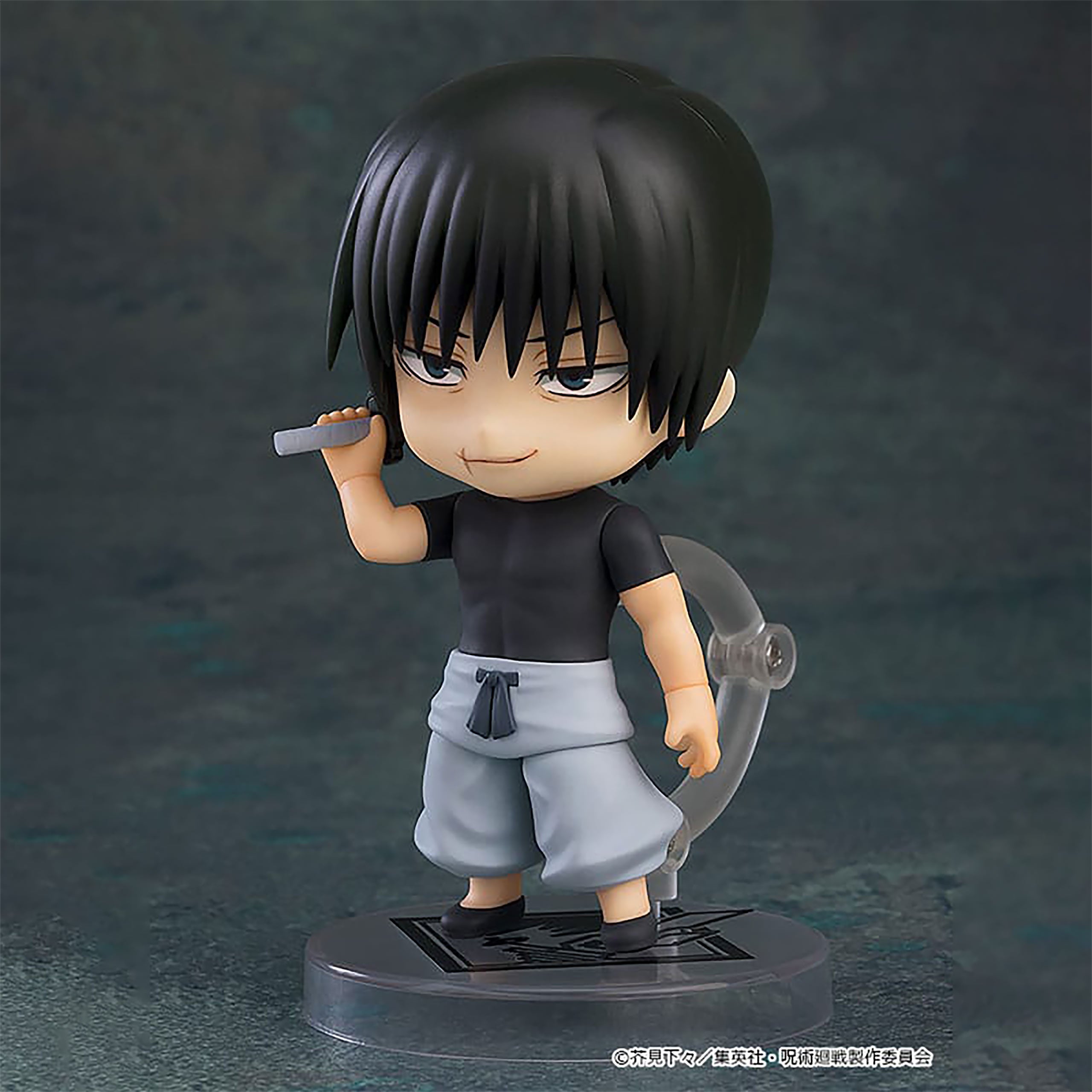 Immagine del prodotto Jujutsu Kaisen - Toji Fushiguro Nendoroid Action Figure