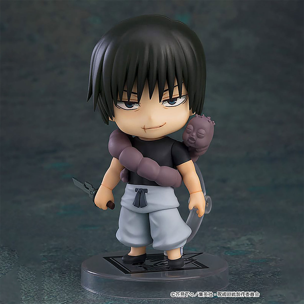 Immagine del prodotto Jujutsu Kaisen - Toji Fushiguro Nendoroid Action Figure
