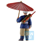 Immagine del prodotto Dragon Ball - Figura di Son Goku Fierce Fighting World Tournament