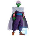Product image Dragon Ball - Piccolo Jr. Fierce Fighting World Tournament Figure