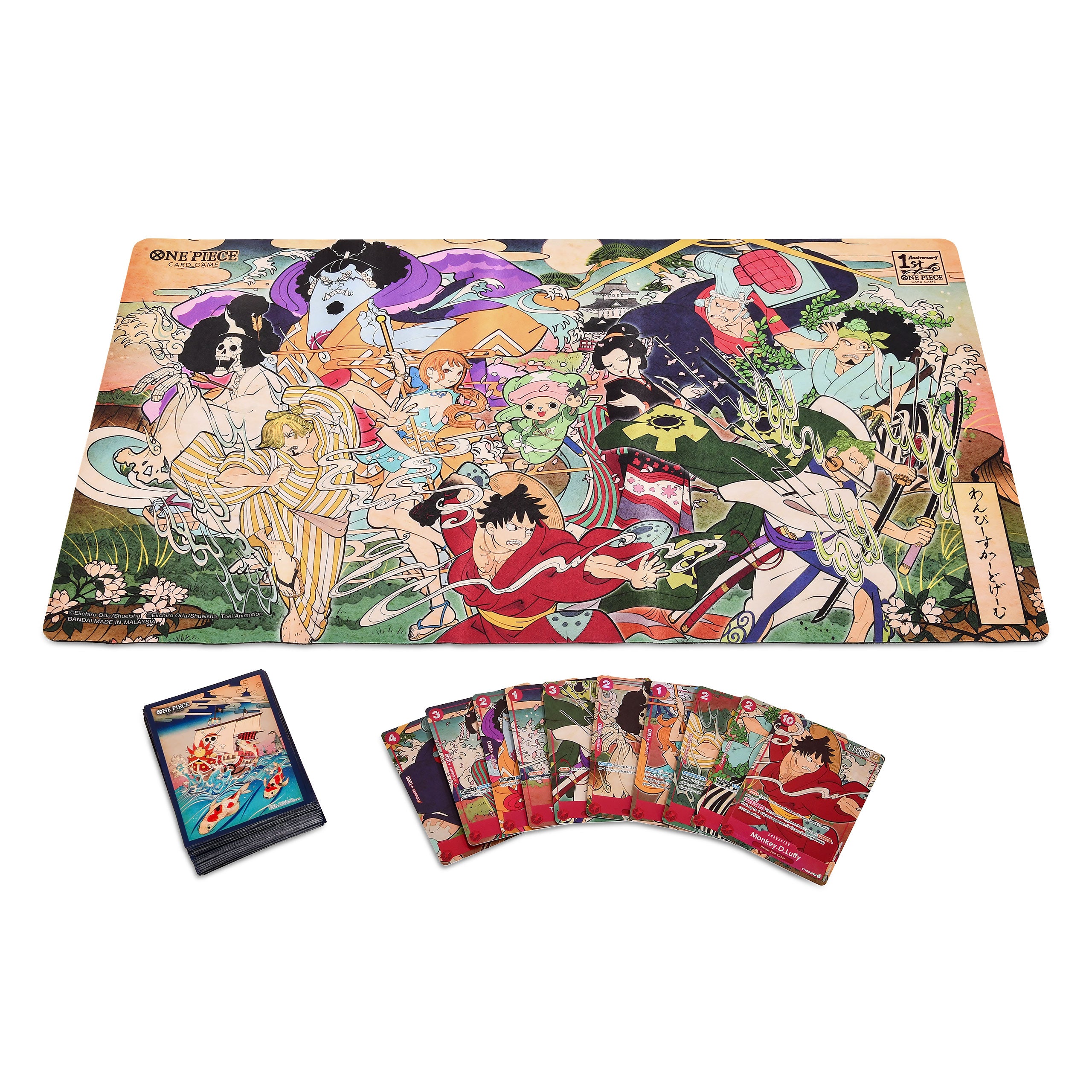 Immagine del prodotto One Piece Card Game - Set Anniversario del Primo Anno